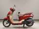 Фото Yamaha ﾌｨﾗｰﾉ с японского аукциона