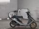 Фото Honda DIO с японского аукциона