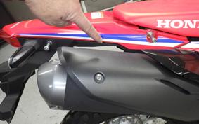 HONDA CRF250 GEN 2 RALLY