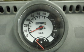 HONDA GYRO CANOPY TA03