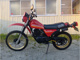 Фото Suzuki DR250 S с японского аукциона