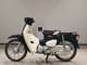 Фото Honda C50 SUPER CUB 2020 с японского аукциона