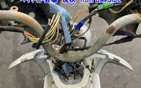 SUZUKI BELL DE