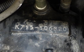 SUZUKI GSX400 IMPULSE 1994 GK79A