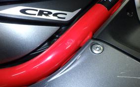 MV AGUSTA F3 800 RC 2020