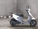 Фото Suzuki LET's 4 с японского аукциона