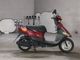 Фото Yamaha JOG с японского аукциона