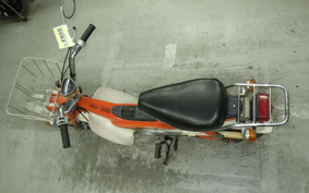 HONDA CHALY 50 2026 CF50