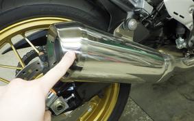 KAWASAKI Z900RS SE 2024 ZR900K
