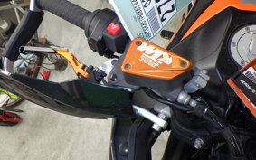 KTM 890 ADVENTURE	 2023