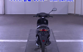 OTHER  DIO 7