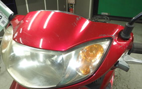 HONDA DIO Gen.6 2025 AF62