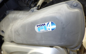 HONDA TODAY 2 AF67
