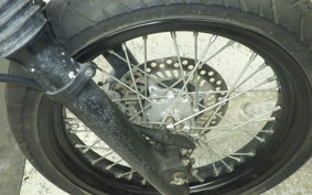 HONDA XR230 MOTARD
