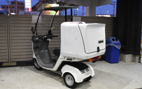 HONDA GYRO TA03