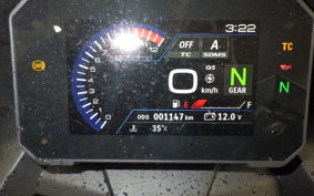 SUZUKI GSX-8R 2024 EM1AA