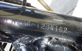 HONDA STEED 400 1993 NC26