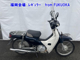 Фото Honda C50-2 с японского аукциона