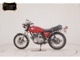 Фото Honda CB400 1992 с японского аукциона