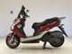 Фото Yamaha Majesty 155 S с японского аукциона