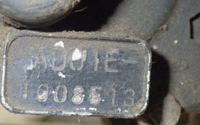 HONDA MT-50 2025 AD01