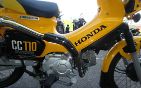 HONDA CROSS CUB JA45