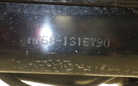 HONDA ZOOMER AF58