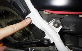 YAMAHA SEROW 225 W 4JG