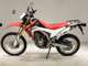 Фото Honda CRF250L 2014 с японского аукциона