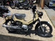 Фото Honda CROSS CUB 110 LITE с японского аукциона