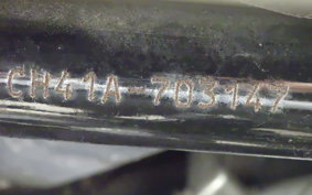 SUZUKI SKYWAVE 200 (Burgman 200) CH41A