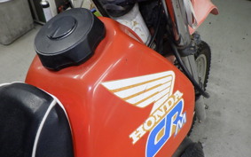 HONDA CRM80 GEN 1 HD11