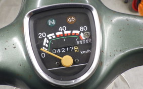 HONDA C50 SUPER CUB 2026 C50