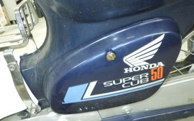 HONDA C50 SUPER CUB 2024 C50
