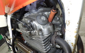 HONDA XLR250R GEN 3 2022 MD22