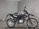 Фото Yamaha WR155R с японского аукциона