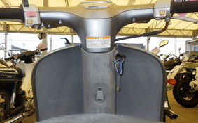 HONDA GIORNO AF24