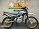 Фото Yamaha SEROW TOURING с японского аукциона