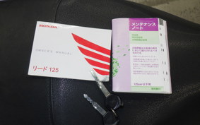 HONDA LEAD 125 JF45