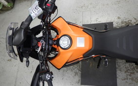 KTM 390 ADVENTURE 2023