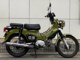 Фото Honda CROSS CUB 2018 с японского аукциона