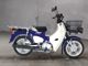 Фото Honda SUPER CUB110 с японского аукциона