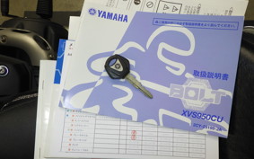 YAMAHA BOLT 950 2014 VN04J