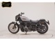 Фото Harley RH975S 2024 с японского аукциона