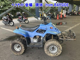 Фото Other 4 WHEEL с японского аукциона