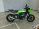 Фото Kawasaki Z900RS CAFE 2018 с японского аукциона