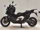 Фото Honda X-ADV 750 2026 с японского аукциона