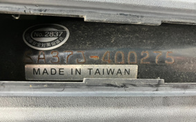 YAMAHA  VINO  DELUXE  SA37J