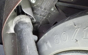 HONDA TACT Gen.4 AF79