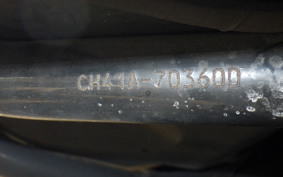 SUZUKI SKYWAVE 200 (Burgman 200) CH41A